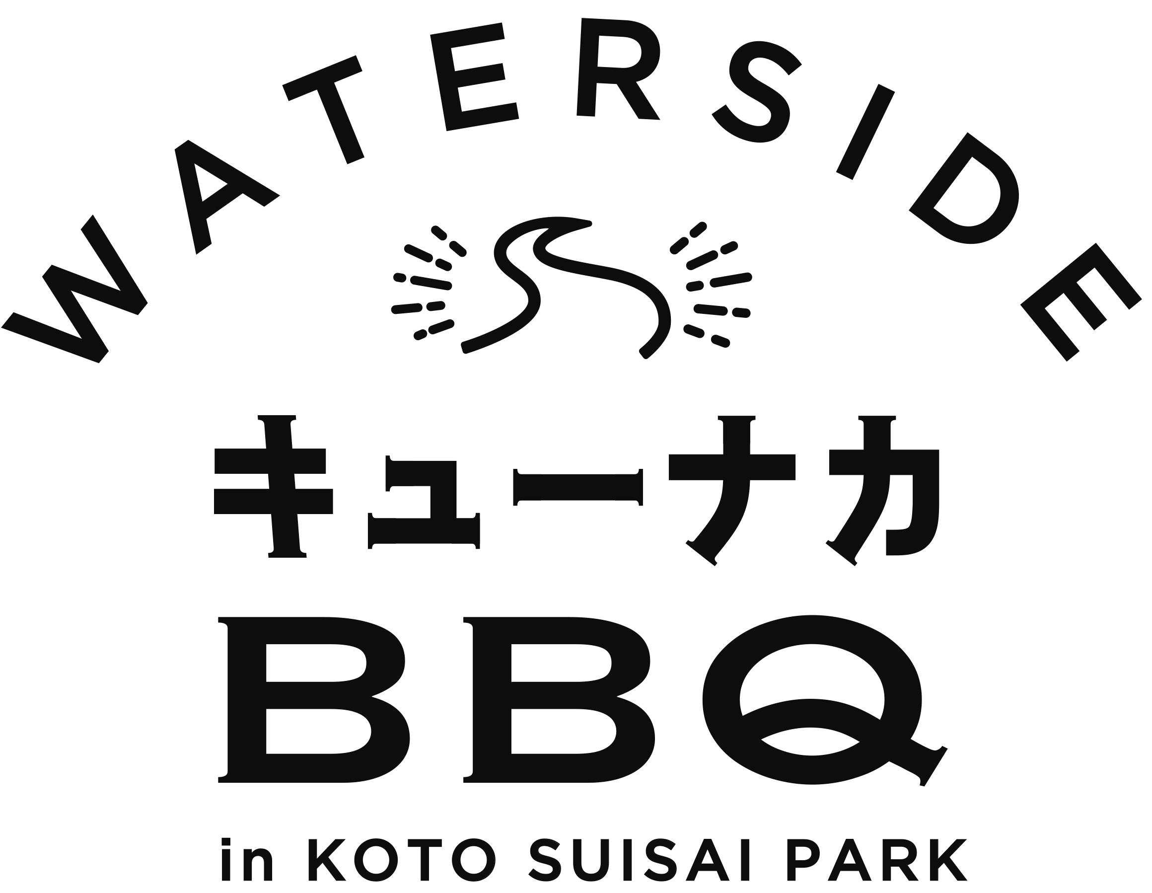 江東旧中川水彩パーク 手ぶらBBQ